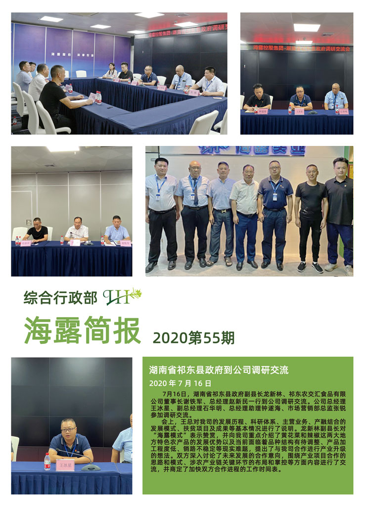 ��ҳ- �ڲ���������Ϊ��,רҵ����!