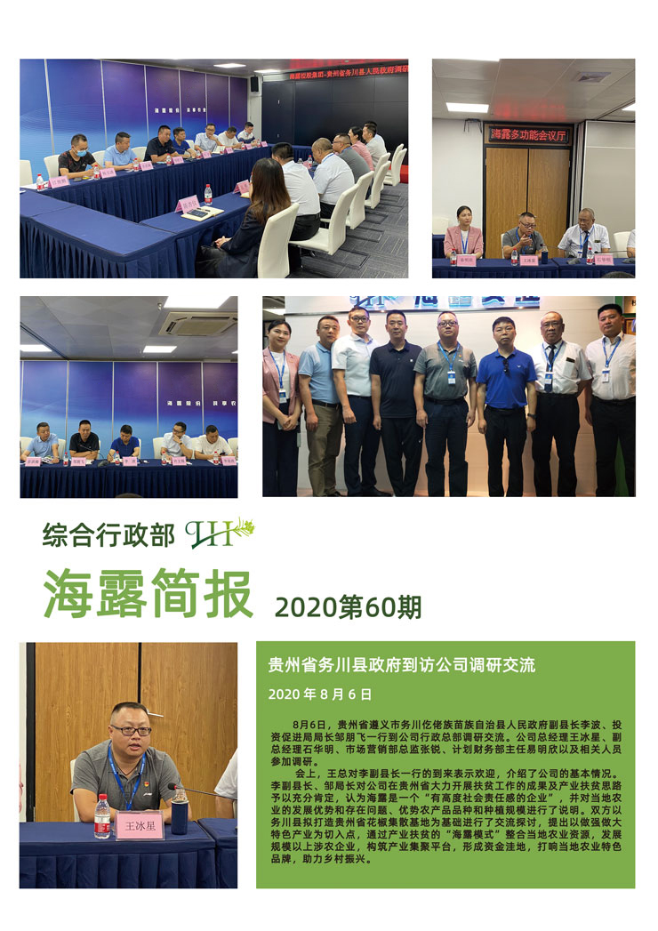 ��ҳ- �ڲ���������Ϊ��,רҵ����!