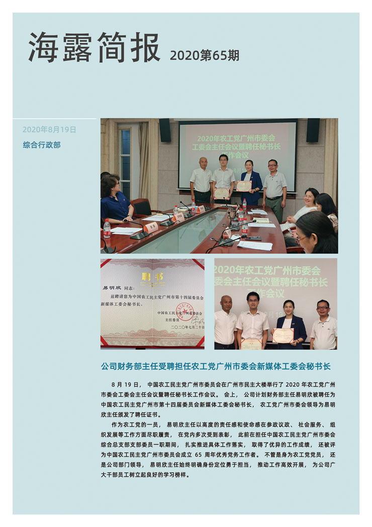 ��ҳ- �ڲ���������Ϊ��,רҵ����!