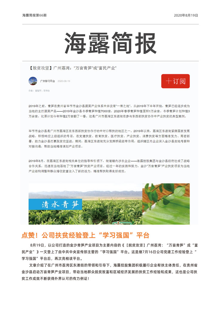 ��ҳ- �ڲ���������Ϊ��,רҵ����!