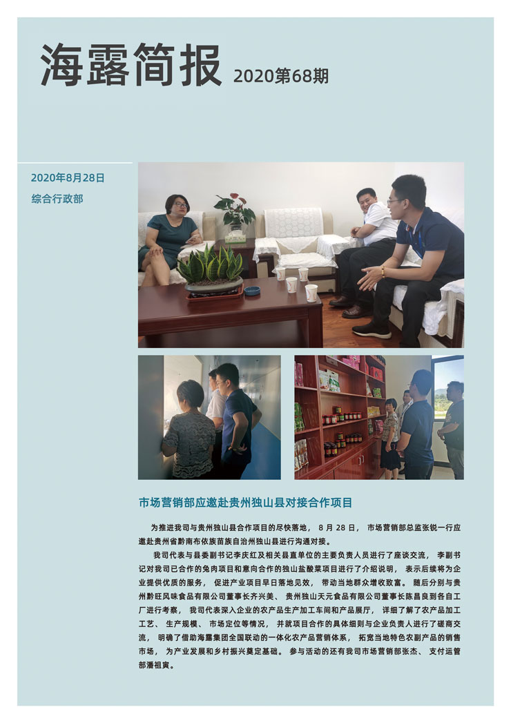 ��ҳ- �ڲ���������Ϊ��,רҵ����!