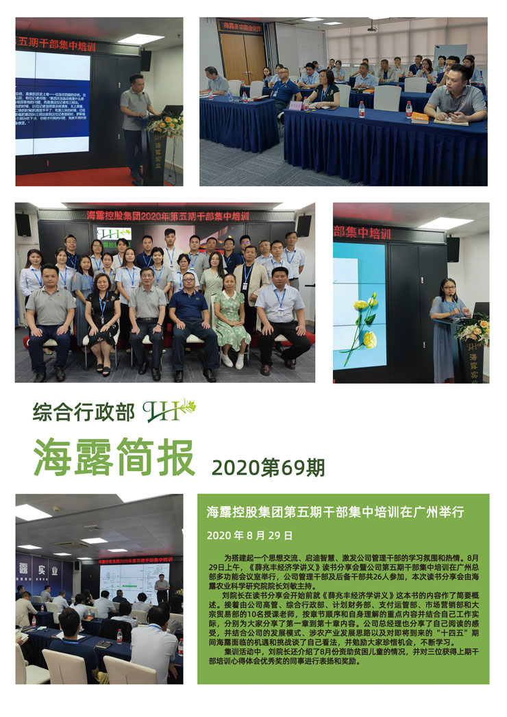 ��ҳ- �ڲ���������Ϊ��,רҵ����!