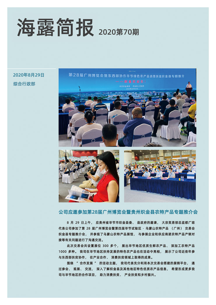 ��ҳ- �ڲ���������Ϊ��,רҵ����!