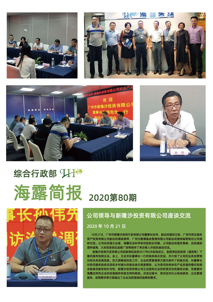 ��ҳ- �ڲ���������Ϊ��,רҵ����!