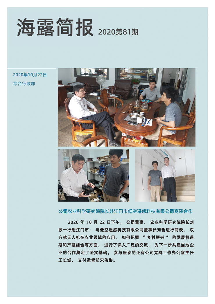 ��ҳ- �ڲ���������Ϊ��,רҵ����!