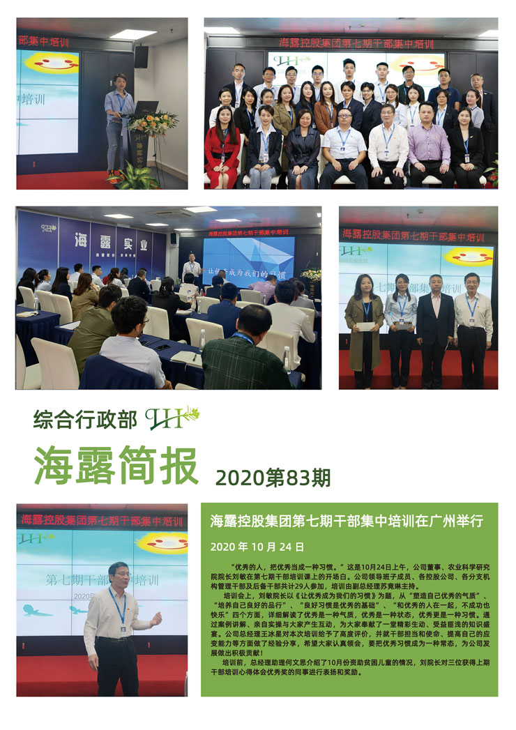 ��ҳ- �ڲ���������Ϊ��,רҵ����!