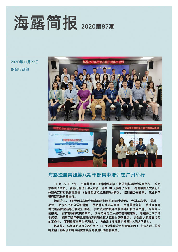 ��ҳ- �ڲ���������Ϊ��,רҵ����!