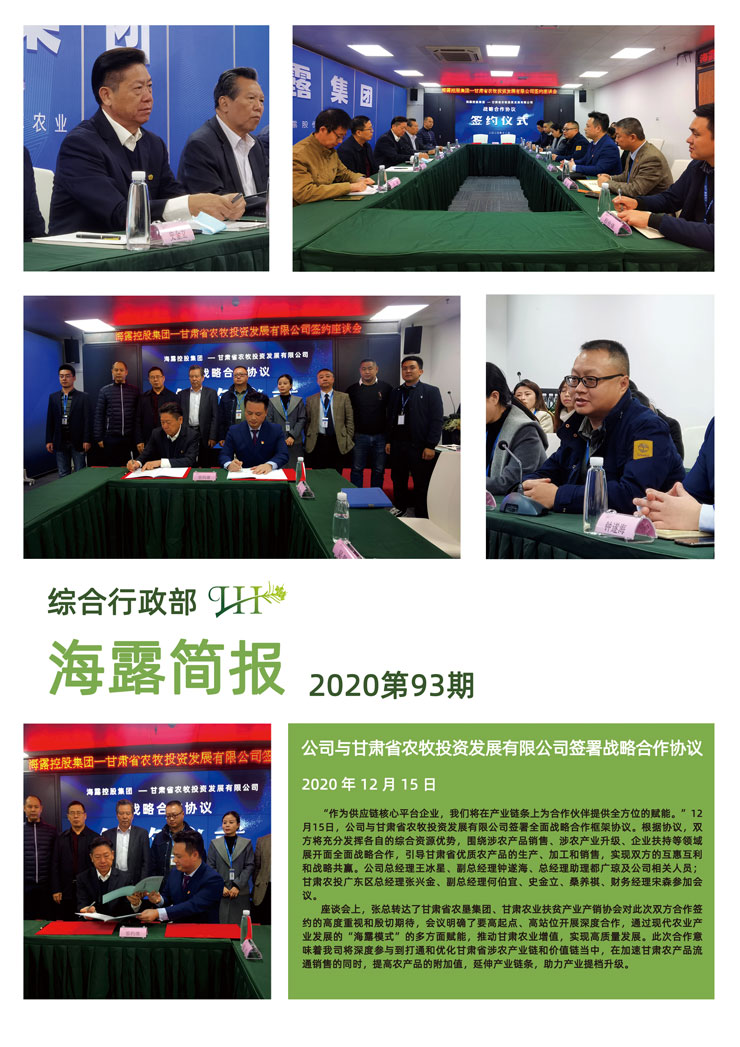 ��ҳ- �ڲ���������Ϊ��,רҵ����!