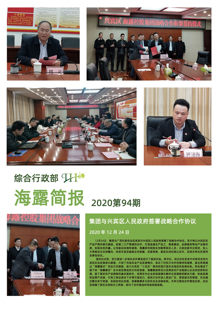 ��ҳ- �ڲ���������Ϊ��,רҵ����!