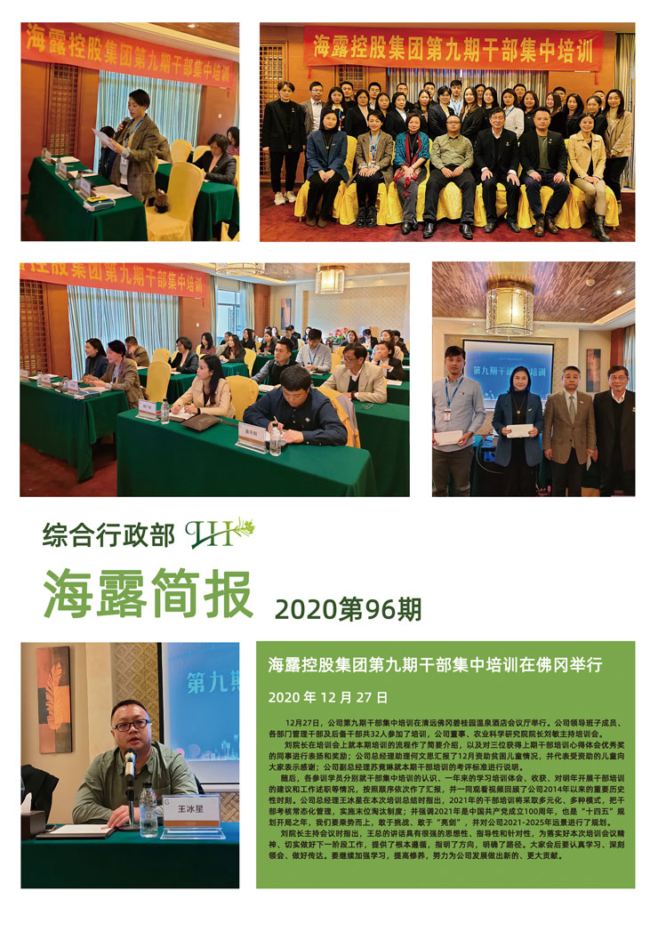 ��ҳ- �ڲ���������Ϊ��,רҵ����!