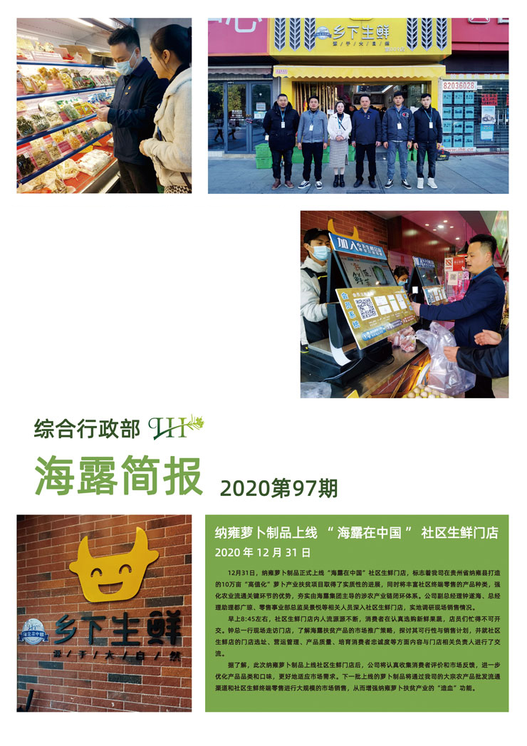 ��ҳ- �ڲ���������Ϊ��,רҵ����!