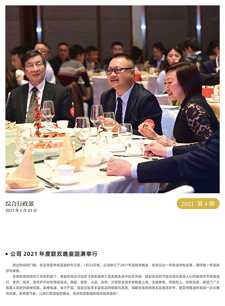 ��ҳ- �ڲ���������Ϊ��,רҵ����!