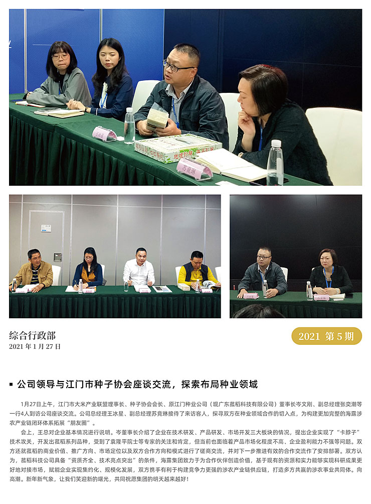 ��ҳ- �ڲ���������Ϊ��,רҵ����!