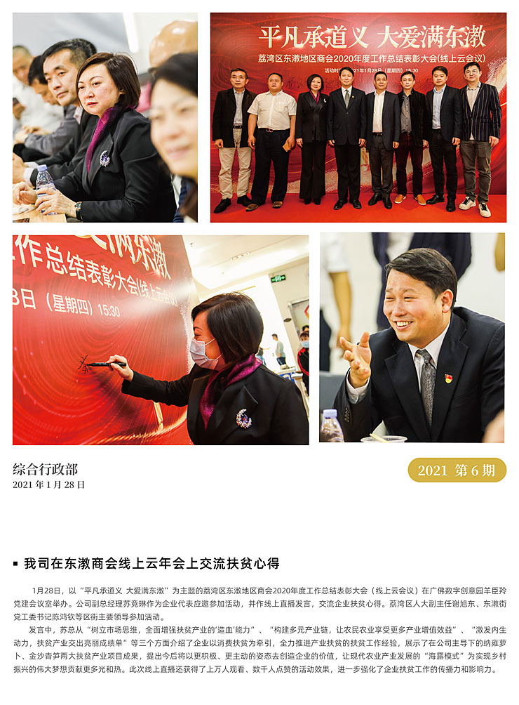 ��ҳ- �ڲ���������Ϊ��,רҵ����!