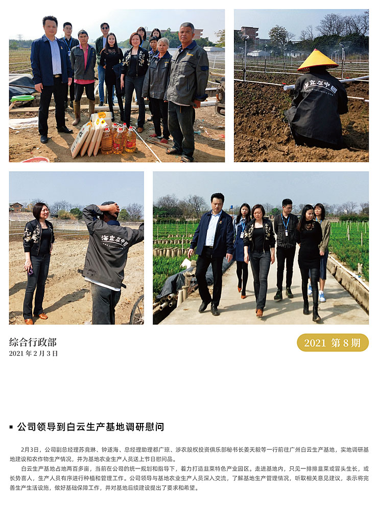 ��ҳ- �ڲ���������Ϊ��,רҵ����!