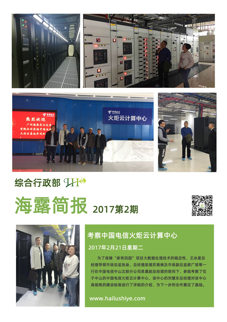 ��ҳ- �ڲ���������Ϊ��,רҵ����!