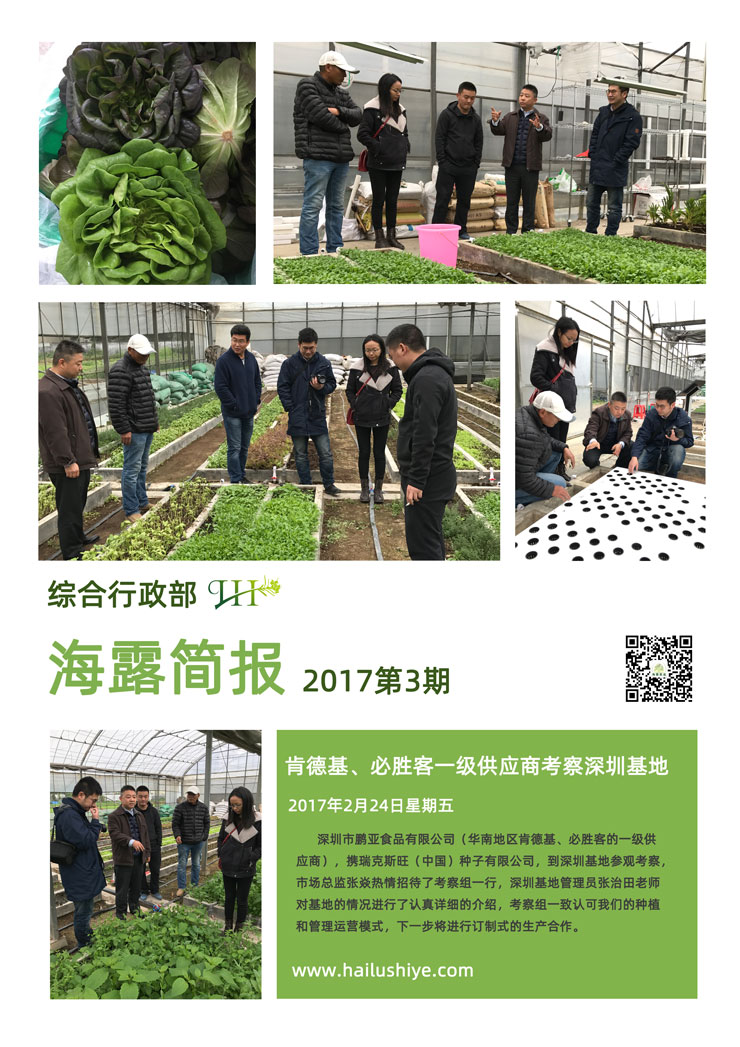 ��ҳ- �ڲ���������Ϊ��,רҵ����!