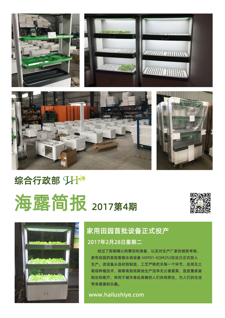 ��ҳ- �ڲ���������Ϊ��,רҵ����!