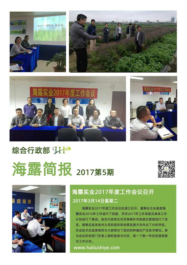 ��ҳ- �ڲ���������Ϊ��,רҵ����!