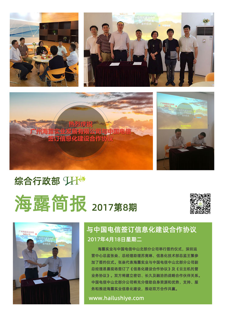 ��ҳ- �ڲ���������Ϊ��,רҵ����!