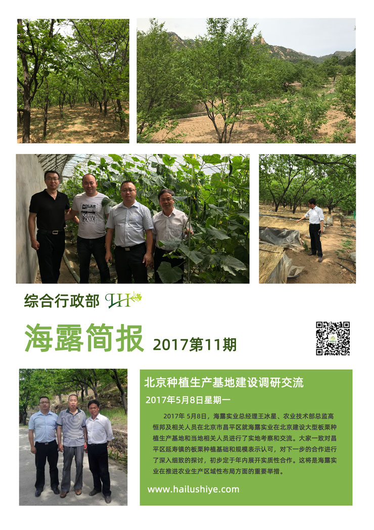 ��ҳ- �ڲ���������Ϊ��,רҵ����!