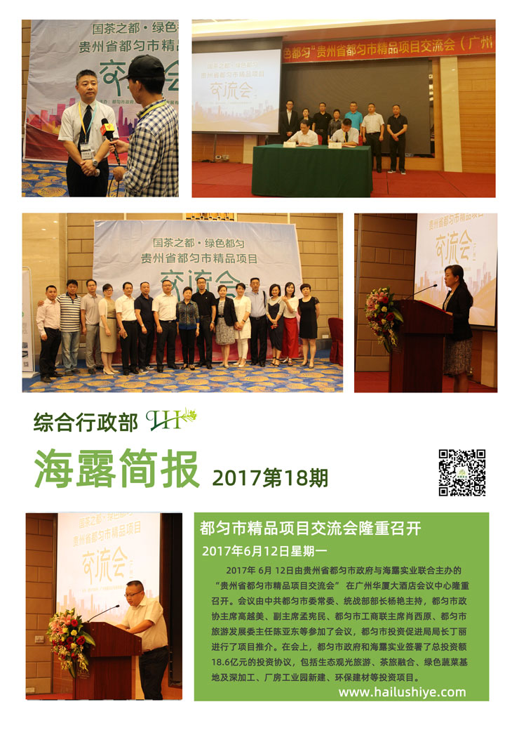 ��ҳ- �ڲ���������Ϊ��,רҵ����!