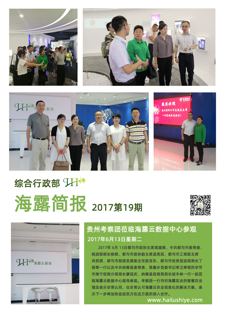 ��ҳ- �ڲ���������Ϊ��,רҵ����!