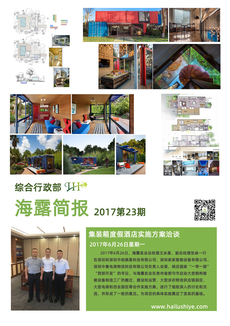 ��ҳ- �ڲ���������Ϊ��,רҵ����!