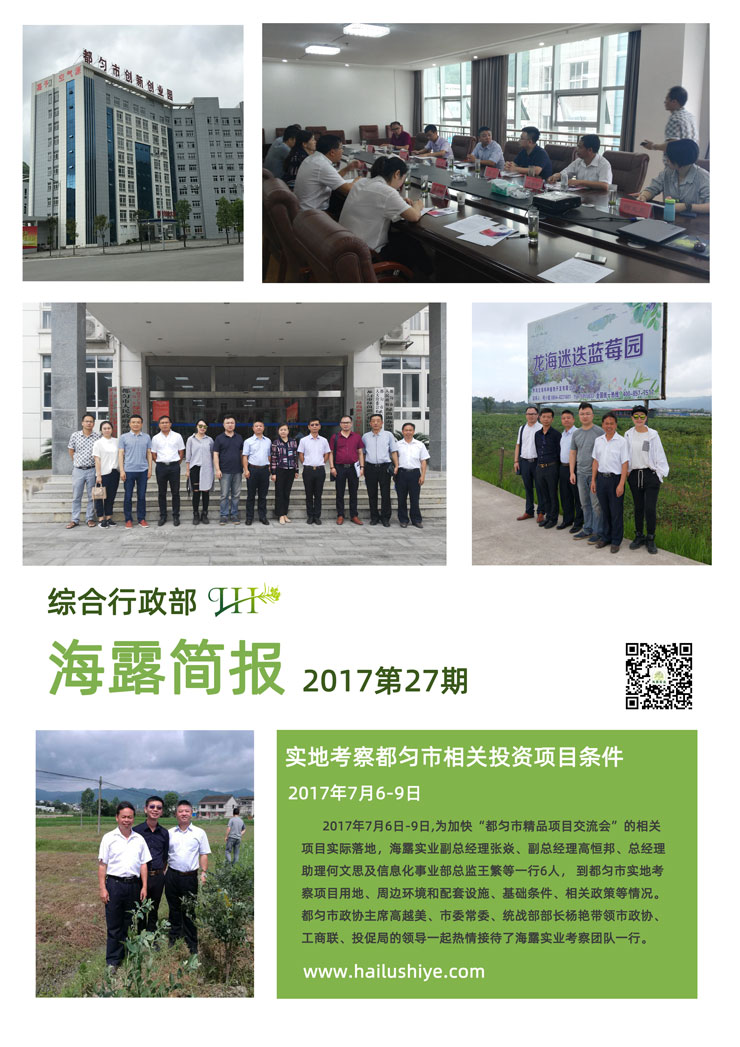 ��ҳ- �ڲ���������Ϊ��,רҵ����!