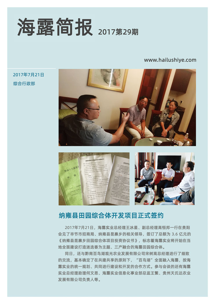 ��ҳ- �ڲ���������Ϊ��,רҵ����!