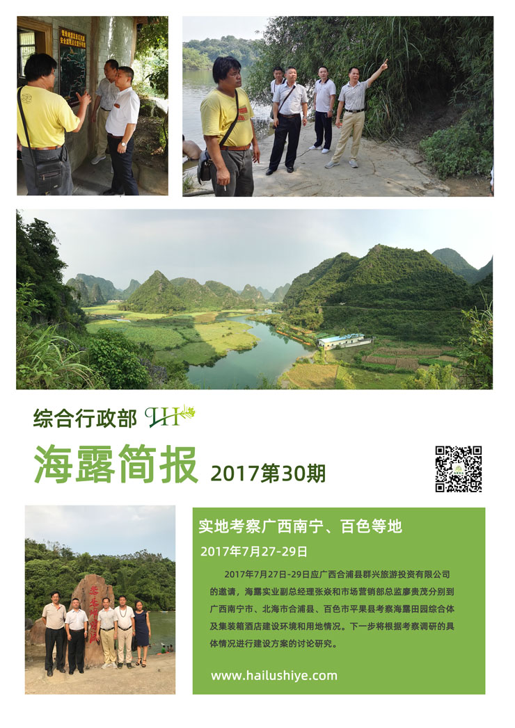 ��ҳ- �ڲ���������Ϊ��,רҵ����!