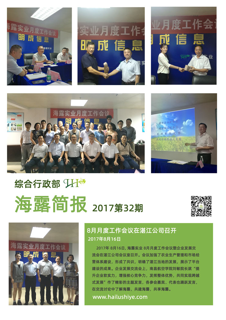 ��ҳ- �ڲ���������Ϊ��,רҵ����!