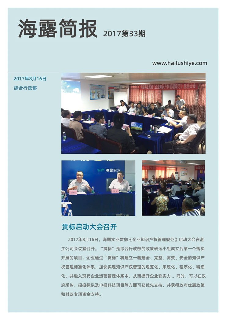 ��ҳ- �ڲ���������Ϊ��,רҵ����!