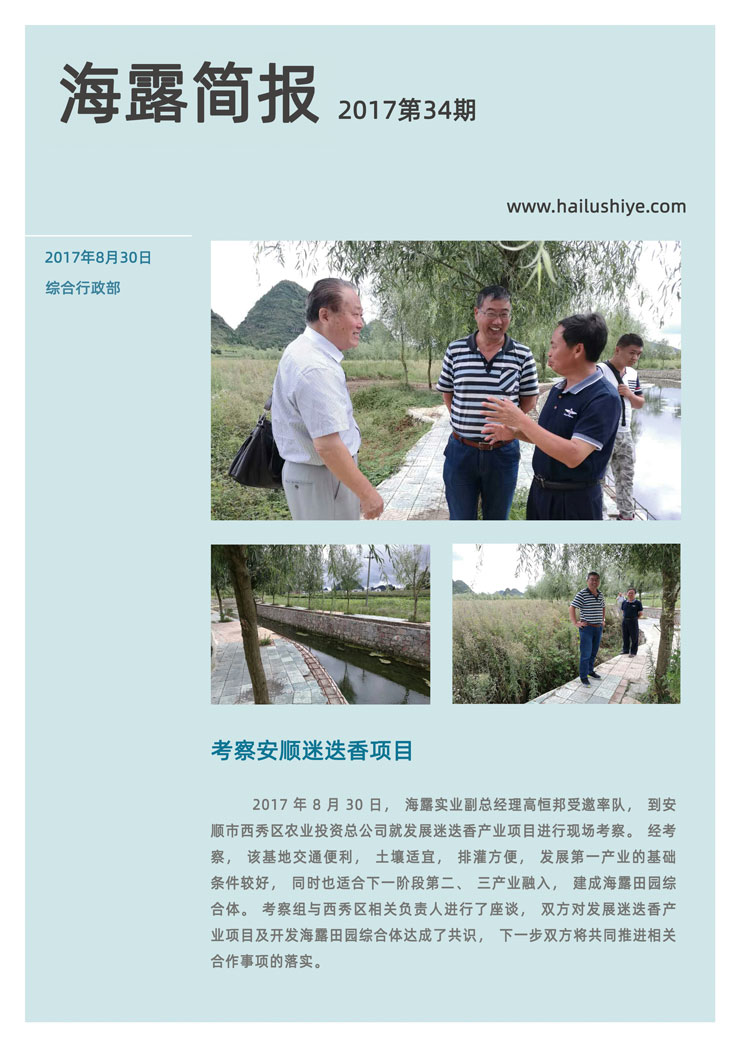 ��ҳ- �ڲ���������Ϊ��,רҵ����!