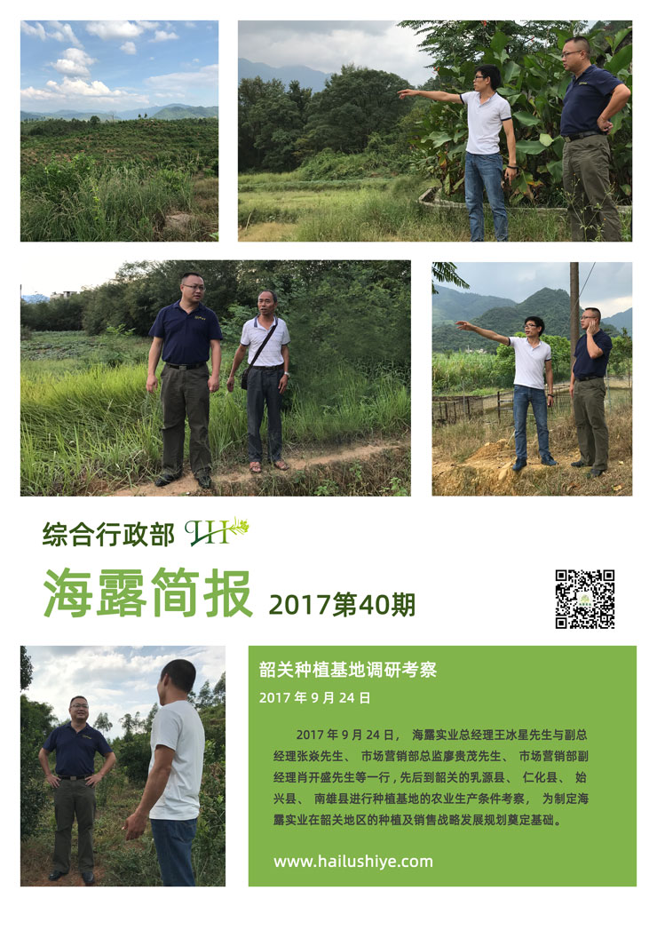 ��ҳ- �ڲ���������Ϊ��,רҵ����!