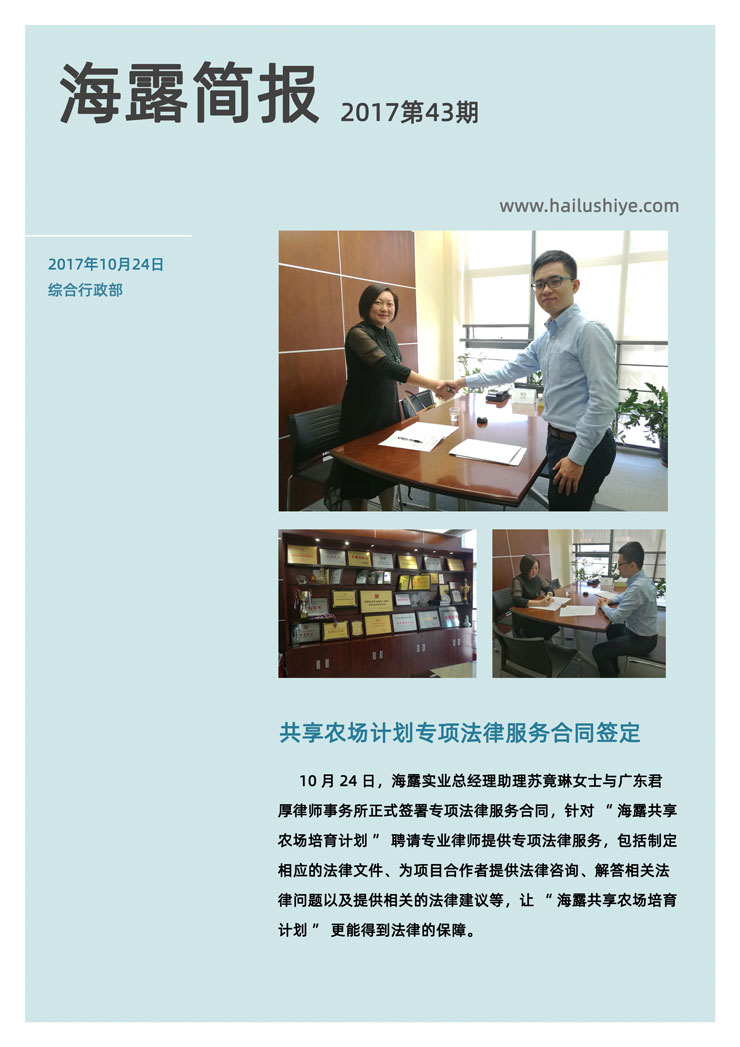 ��ҳ- �ڲ���������Ϊ��,רҵ����!