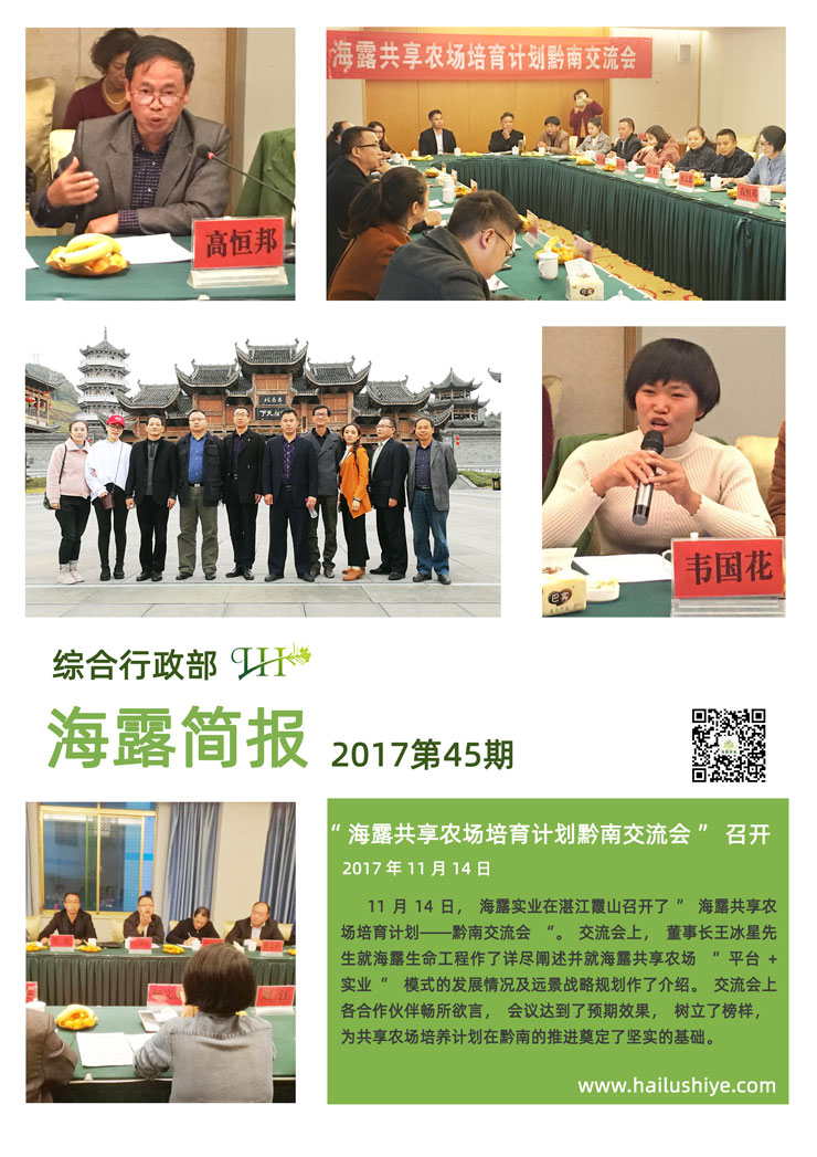 ��ҳ- �ڲ���������Ϊ��,רҵ����!