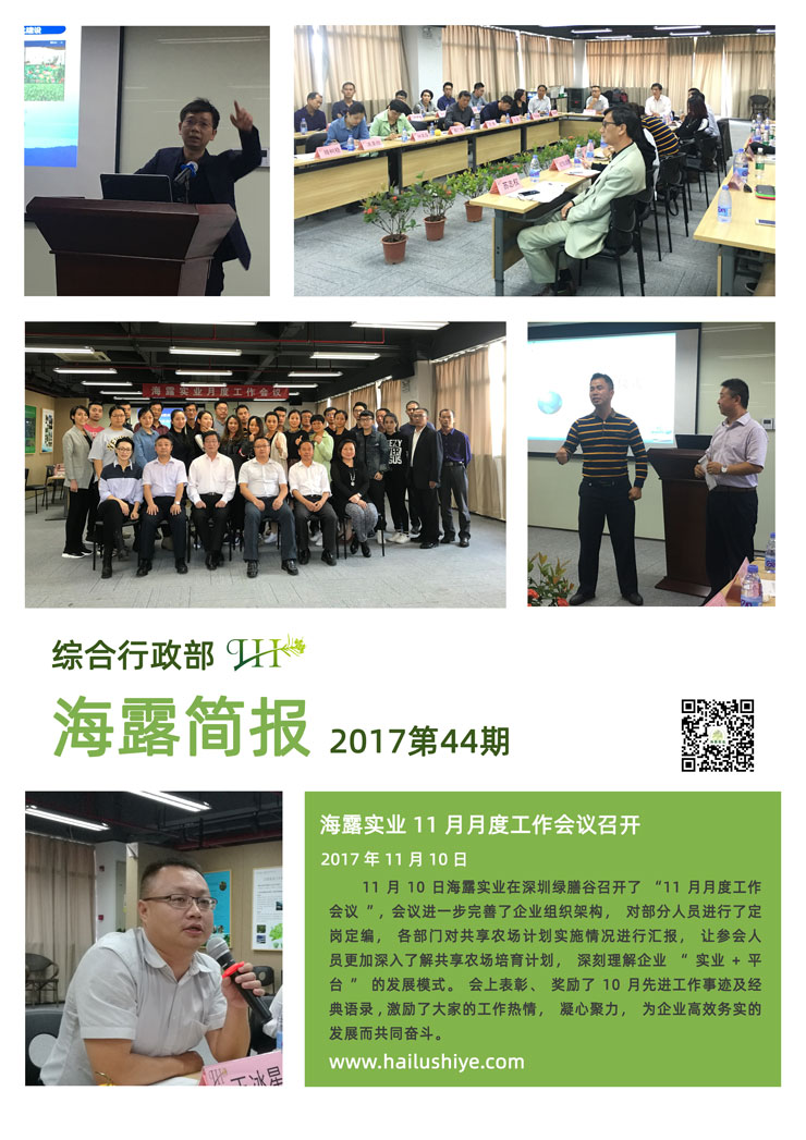 ��ҳ- �ڲ���������Ϊ��,רҵ����!