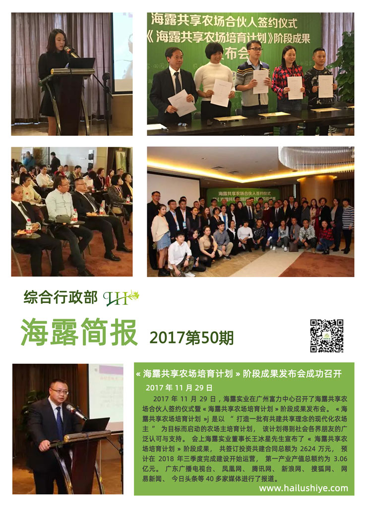 ��ҳ- �ڲ���������Ϊ��,רҵ����!