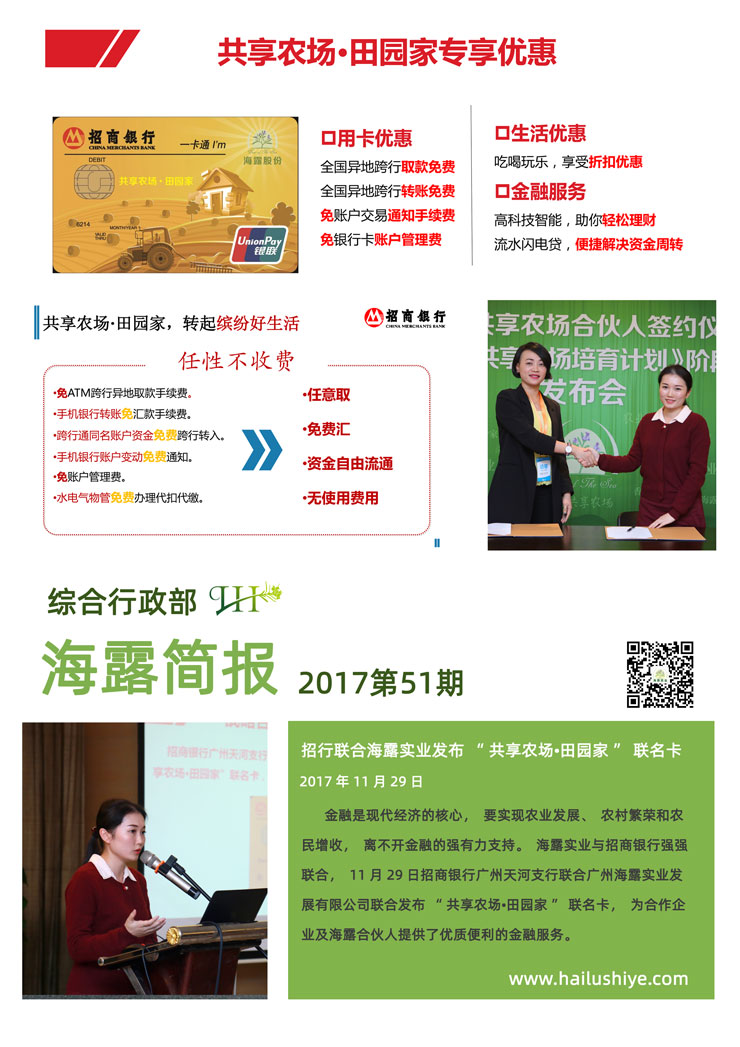 ��ҳ- �ڲ���������Ϊ��,רҵ����!