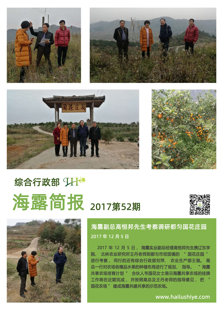 ��ҳ- �ڲ���������Ϊ��,רҵ����!