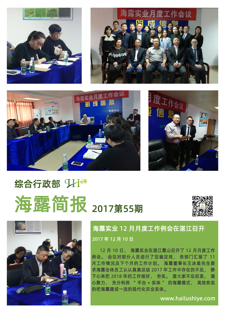 ��ҳ- �ڲ���������Ϊ��,רҵ����!