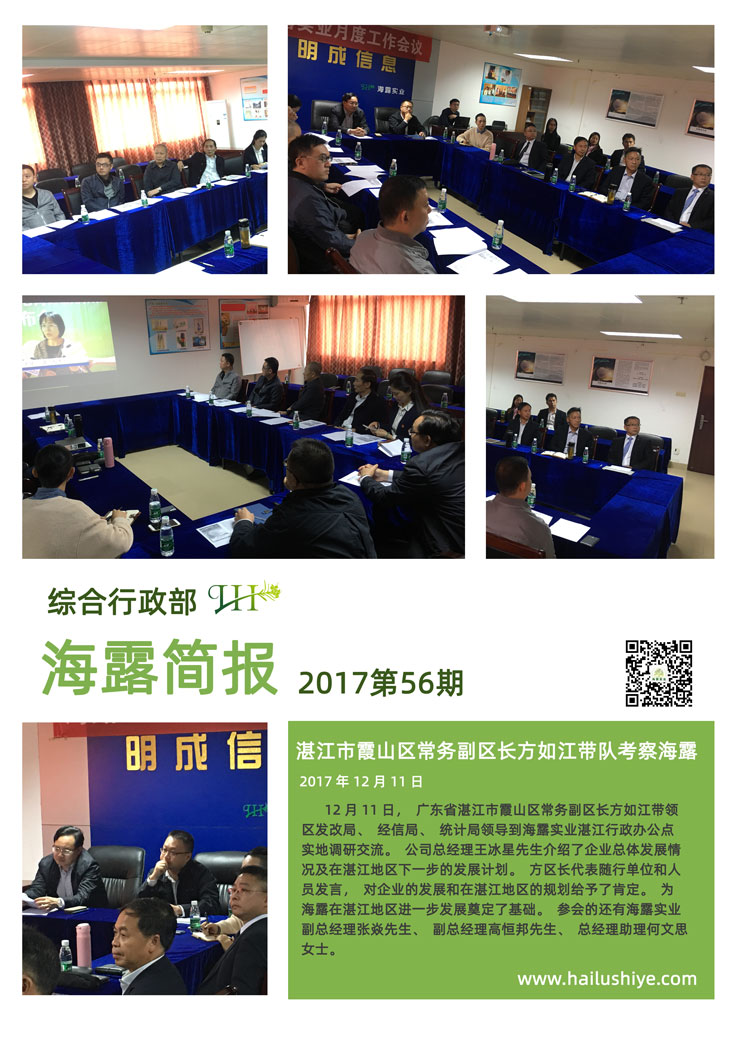 ��ҳ- �ڲ���������Ϊ��,רҵ����!