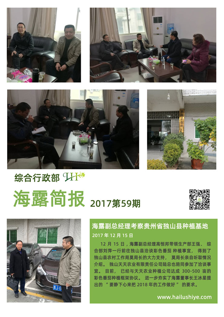 ��ҳ- �ڲ���������Ϊ��,רҵ����!