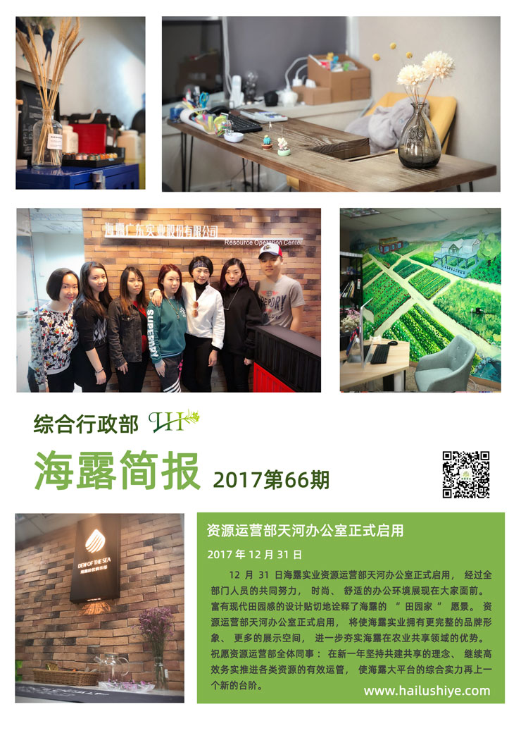 ��ҳ- �ڲ���������Ϊ��,רҵ����!