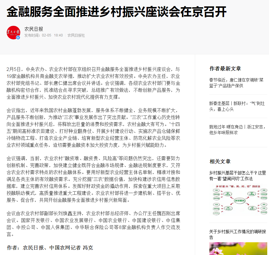 ��ҳ- �ڲ���������Ϊ��,רҵ����!