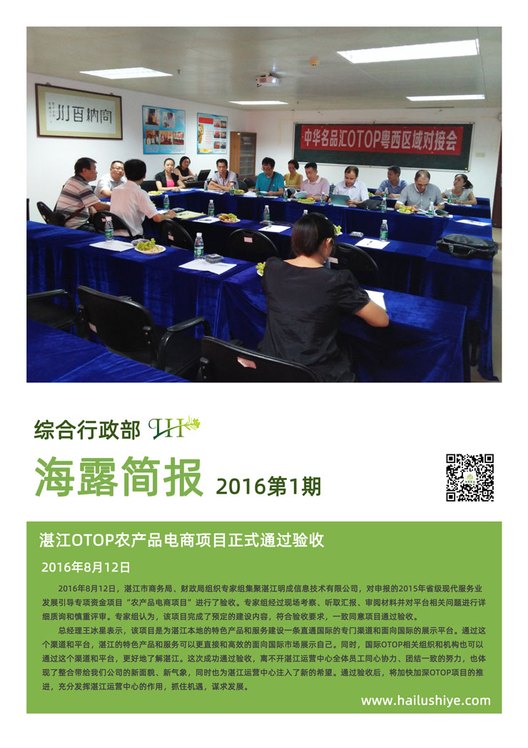 ��ҳ- �ڲ���������Ϊ��,רҵ����!