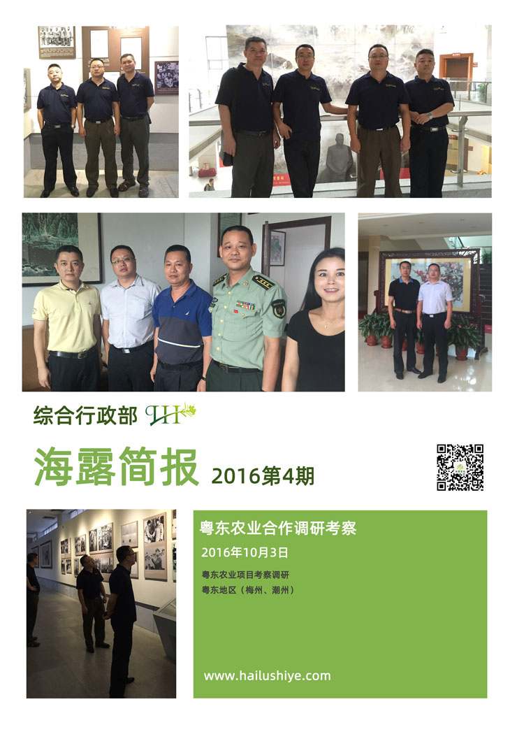 ��ҳ- �ڲ���������Ϊ��,רҵ����!