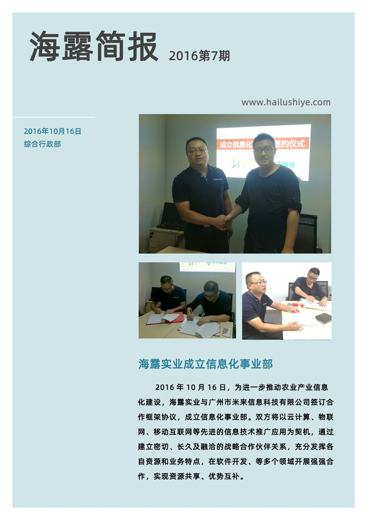 ��ҳ- �ڲ���������Ϊ��,רҵ����!