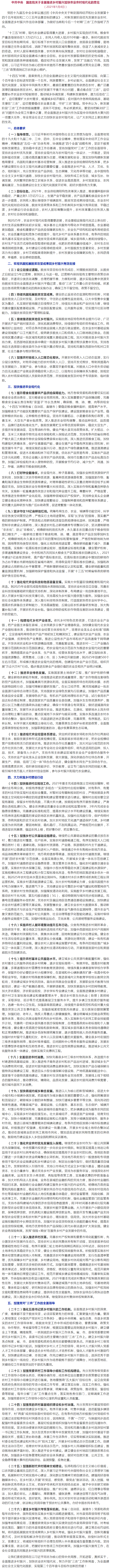 ��ҳ- �ڲ���������Ϊ��,רҵ����!